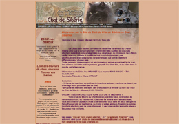 Club du chat de Sibérie